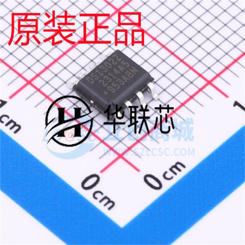 原厂原装 DS1302ZN+T&R 封装SOIC-8 全新实时时钟/日历芯片