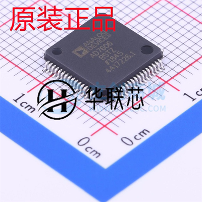 原装 AD7606BSTZ 封装 LQFP-64 全新8通道200kHz同步采样ADC芯片