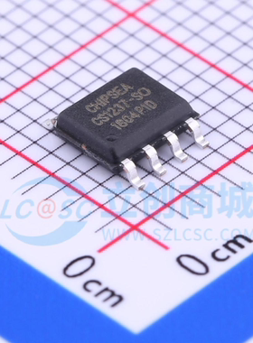 全新原装 CS1237-SO 贴片SOP8 数模转换器 集成电路