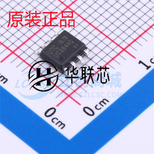 原装正品 UC2844G-S08-R 封装SOP-8 全新高性能电源模式DC-DC芯片