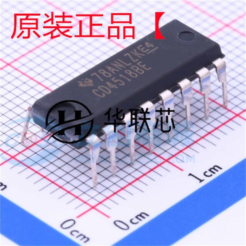 原厂原装 CD4518BE 封装DIP-16 全新双路同步BCD向上计数器 直插