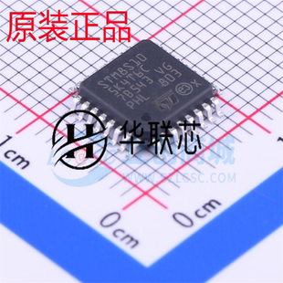 LQFP 原廠原裝 STM8S105K4T6C 封裝 全新8位微控制器單片機