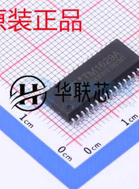 原厂天微 TM1629A 封装SOP32 全新8位LED驱动控制专用电路 芯片