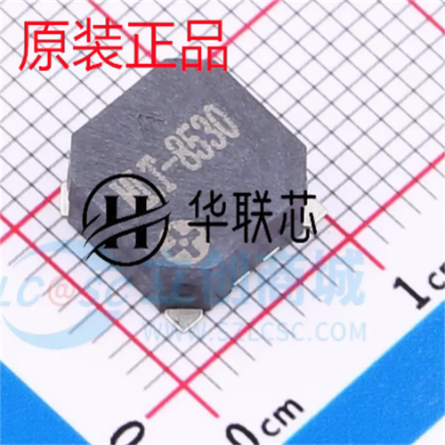 原厂原装 MLT-8530 全新无源(外部驱动) 电磁式 2.7kHz 蜂鸣器