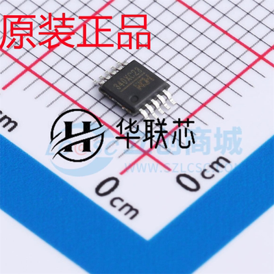 原厂南京沁恒 CH340X 封装MSOP-10 全新USB总线转换芯片