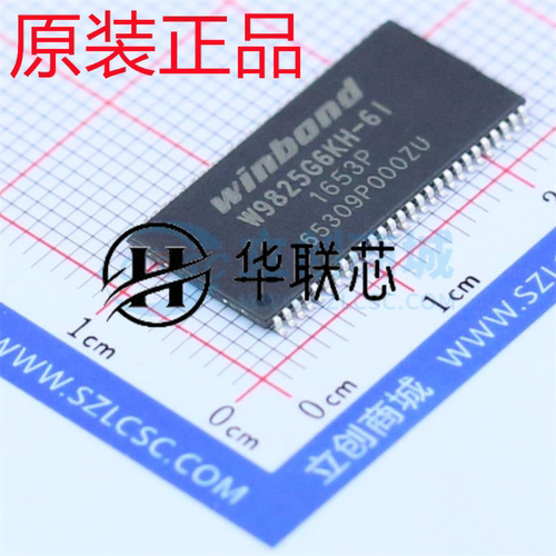 原装正品W9825G6KH-6I 封装TSOP-54全新同步动态随机存取内存芯片