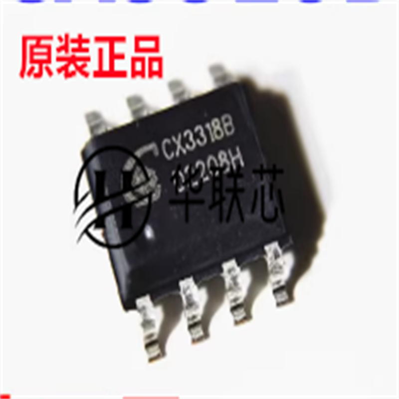 原装正品 CX3318B 封装SOP8 单节锂电池充电管理 马达驱动芯片IC