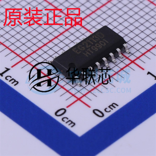 原装正品 EG2113D 封装SOP-8 全新高性能AC-DC控制器和稳压器芯片