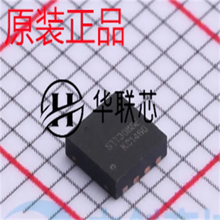 原装芯力特 SIT3088ETK 封装DFN-8 全新半双工收发器芯片