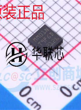 灵动微原装 MM32F0010A1N 封装QFN-20 全新单片机MCU