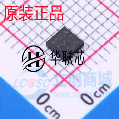灵动微原装 MM32F0010A1N 封装QFN-20 全新单片机MCU