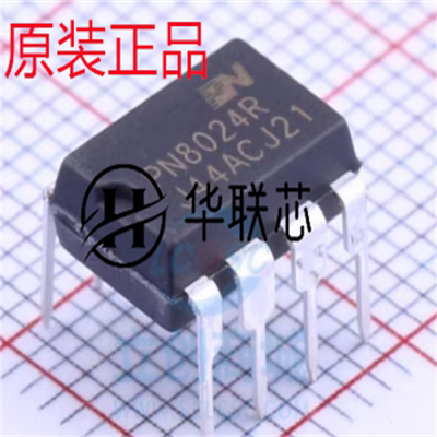 原厂原装PN8036M 封装DIP-7w 全新非隔离高效率AC-DC充电控制芯片