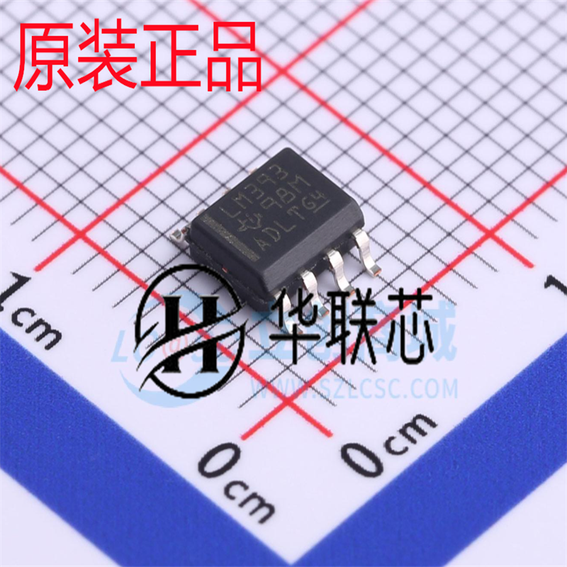 原装正品 贴片 LM393DR SOIC-8 双电压比较器IC芯片电子元器件