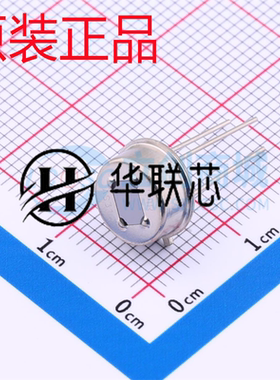 原装正品 AS312 封装DIP-3 全新数字智能人体感应传感器开关插件