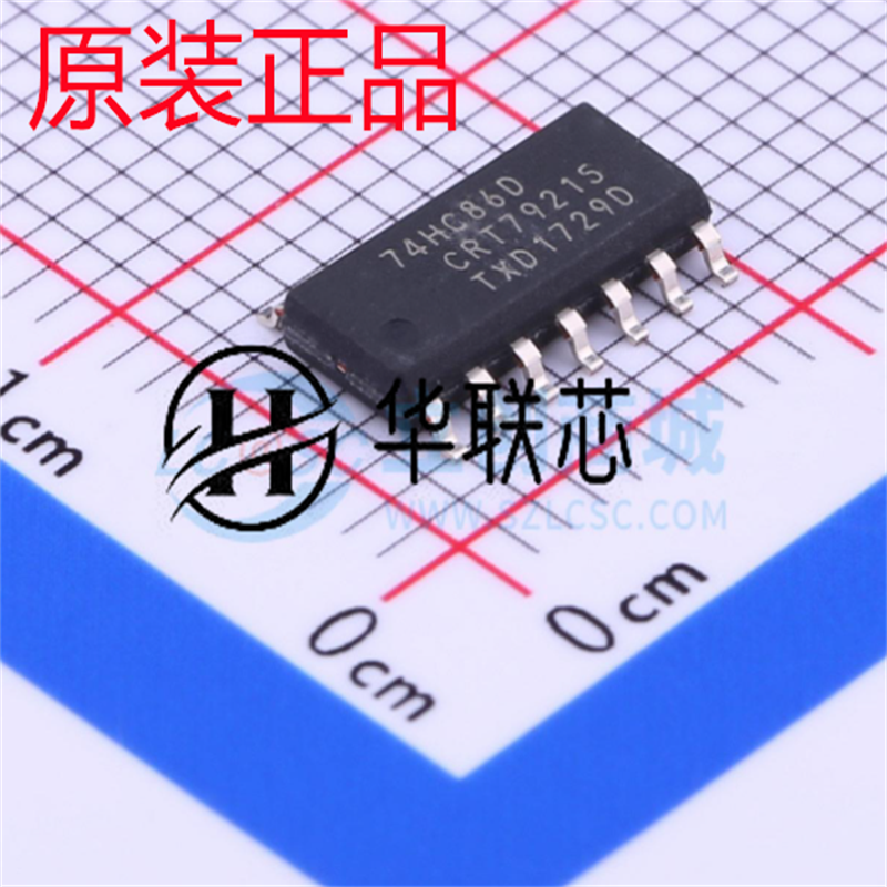 原厂原装 74HC86D,653 封装SOIC-14 全新四通道逻辑门 异或门芯片