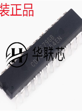 原装 CD74HC154EN 封装DIP-24 全新直插窄体信号开关解码器芯片