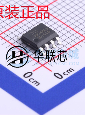 原厂原装 AP34063S8G-13 封装SOP8 全新升压型DC-DC电源芯片