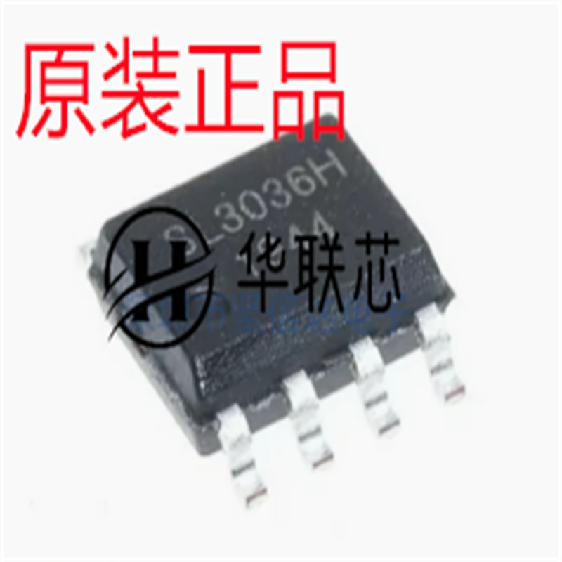 全新原装 SL3036H SOP-8 内置MOS 150V开关降压型DC-DC转换器
