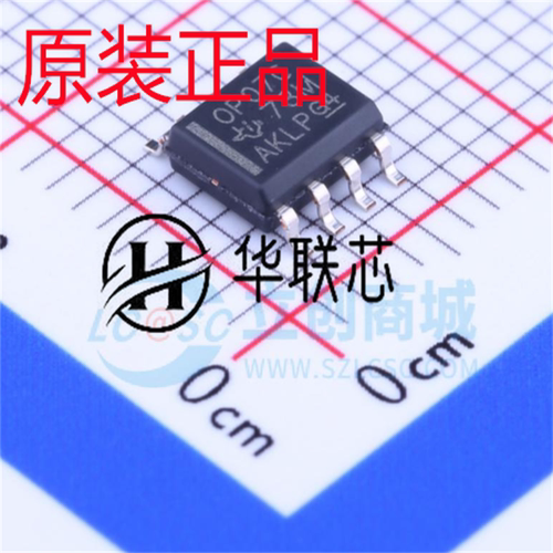 原厂原装OP07CDR 封装SOIC-8 全新单路精密运算放大器芯片