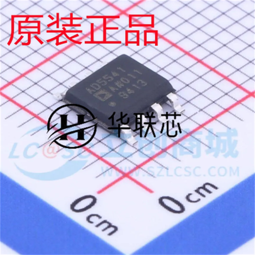 AD5541ARZ-REEL7 AD5541 SOP-8 16位 数模转换芯片DAC 原装正品