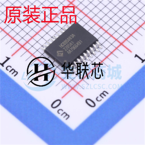 原装正品HC89S003AF4P7M 封装TSSOP-20 全新8位引脚全映射 单片机