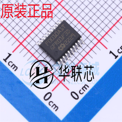 原装灵动微 F0010A1T MM32F0010A1T 封装 TSSOP20 全新单片机MCU