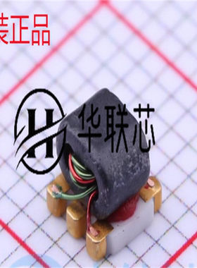 原装正品 MABA-007159-000000 封装SMD 全新射频音频、信号变压器