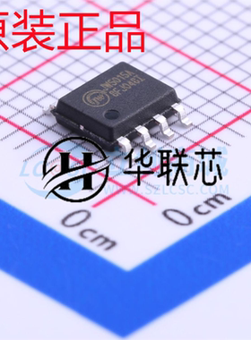 原装 JW5015A 2A 40V DCDC同步降压型 全新转换器芯片 贴片 SOP8