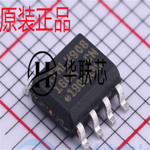 原装正品 AT24C16C-SSHM-T 封装SOP8 全新EEPROM存储器芯片