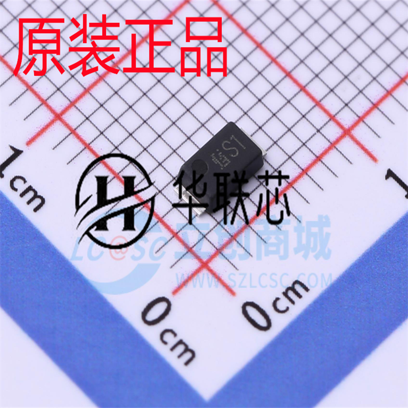 原装正品 CMS01(TE12L,Q) 全新30V/3A肖特基二极管