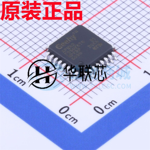 原厂极海 APM32F030K6T6 封装 LQFP-32 全新32位微控制器单片机