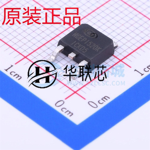 原厂原装 NCEP1520K 封装TO-252 全新N沟道150V/20A场效应MOS管