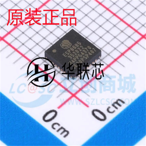 全新原装 ESP8685H4 封装QFN-28 单片机MCU 芯片 ESPRESSIF/乐鑫