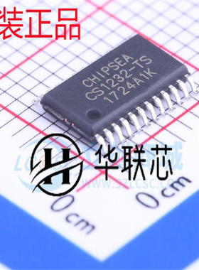 芯海CS1232-TS丝印 CS1232-TS TSSOP-24 模数转换芯片ADC原装正品