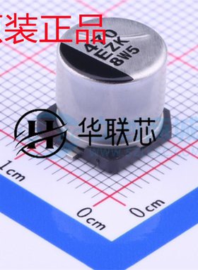 原装正品 EEHZK1E471P 封装SMD 全新470uF ±20% 25V固态电容