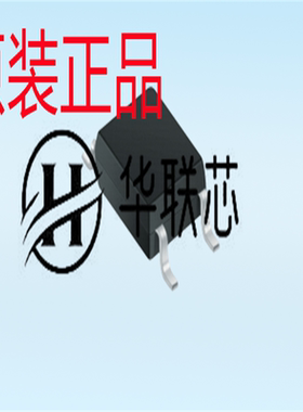原装正品  HSSR-S1A0L 光MOS固态继电器光耦 替代AQY221