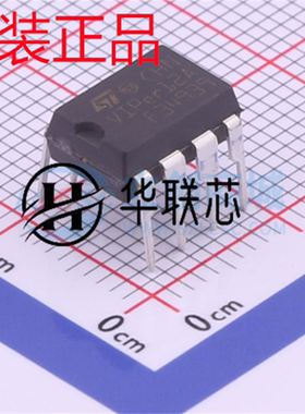 原厂原装 VIPER12ADIP-E 封装DIP-8 全新AC-DC控制器和稳压器芯片