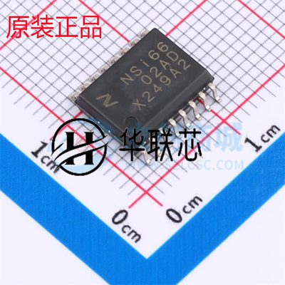 原装正品 NSi6602A-DSWR 封装SOP-16 全新隔离式双通道栅极驱动IC
