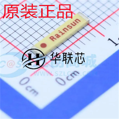 原厂原装 AN9520-245 全新2.4GHz无线通信多层片式天线