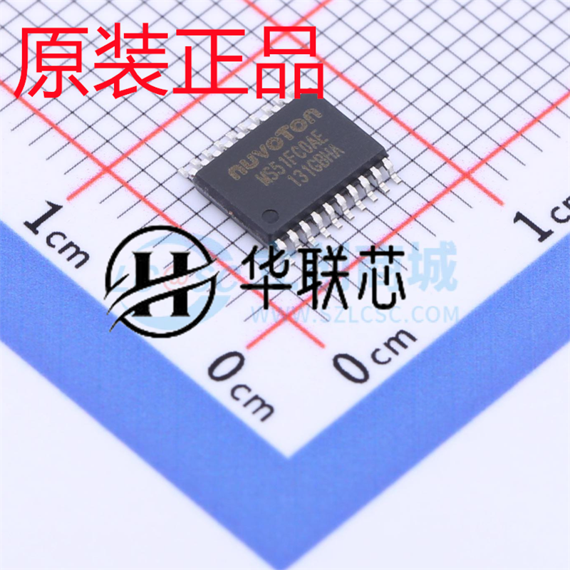 原装正品 MS51FC0AE 封装 TSSOP-20 全新微控制器单机片 新唐芯片