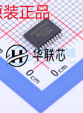 原装正品 MS51FC0AE 封装 TSSOP-20 全新微控制器单机片 新唐芯片