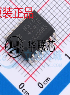 原装正品NSI8242W1-DSWR 封装SOP-16 全新可靠性四通道数字隔离器