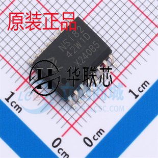 原装正品NSI8242W1-DSWR 封装SOP-16 全新可靠性四通道数字隔离器