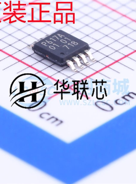 原装正品 PCA9617ADPJ 封装MSOP8 全新电平转换总线中继器芯片 IC