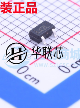 原厂原装 XT1861B332MR-G 封装SOT-23 全新升压型DC-DC电源芯片