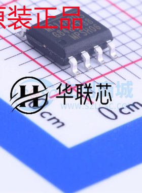 原厂芯源 MP1482DS-LF-Z 封装SOP8 全新降压型DC-DC电源芯片