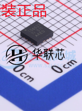 正品 TPS56637RPAR 封装VQFN-10 全新同步降压型DC-DC电源芯片
