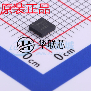 正品 TPS56637RPAR 封装VQFN-10 全新同步降压型DC-DC电源芯片
