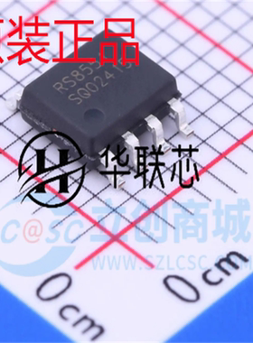 原厂原装 RS8551XK 封装SOP-8 全新零漂移单通道运算放大器芯片