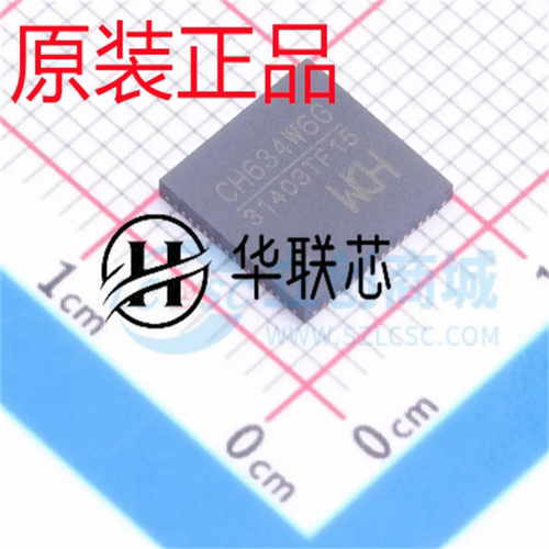 南京沁恒 CH634W6G 封装QFN-64 全新四端口USB控制器芯片